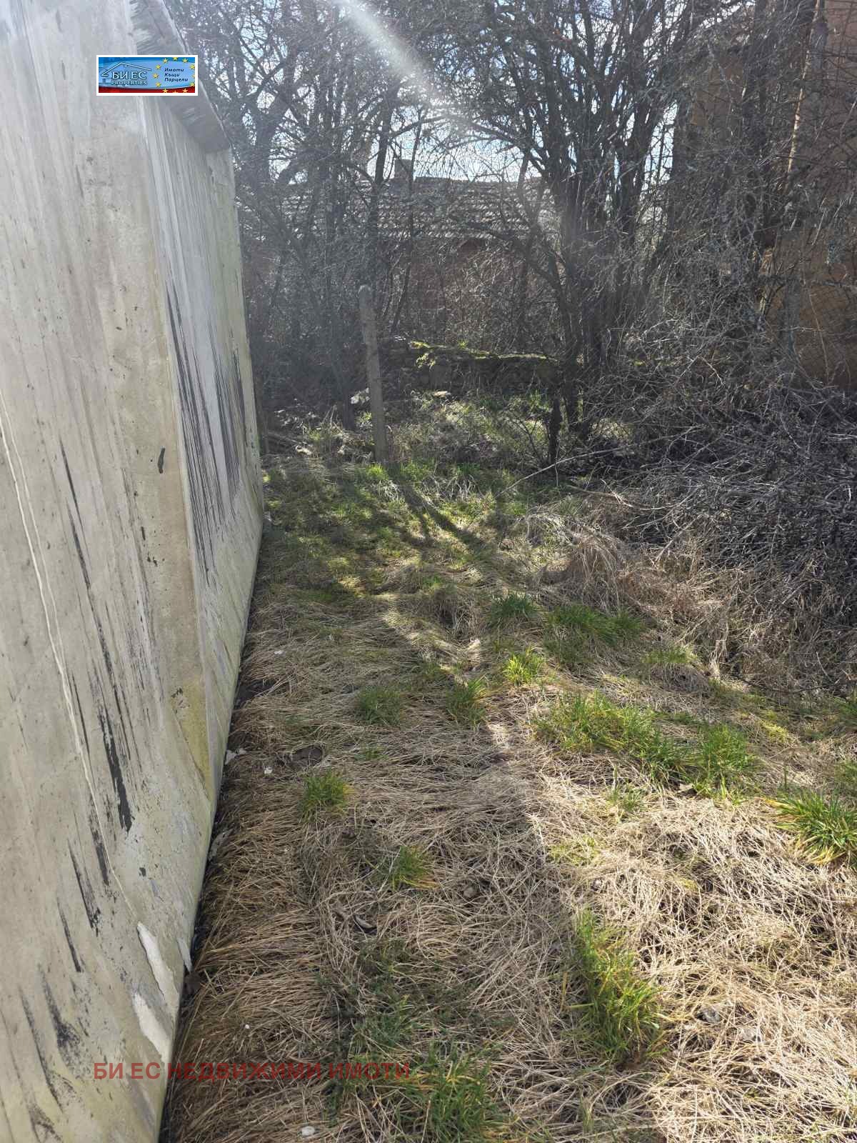 ������� ������ | Imot.bg � ����������� 14