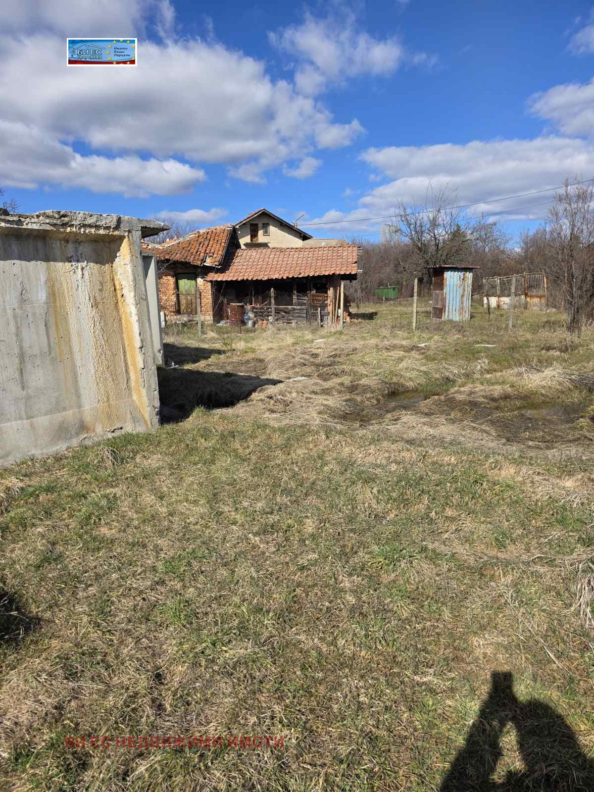 ������� ������ | Imot.bg � ����������� 10