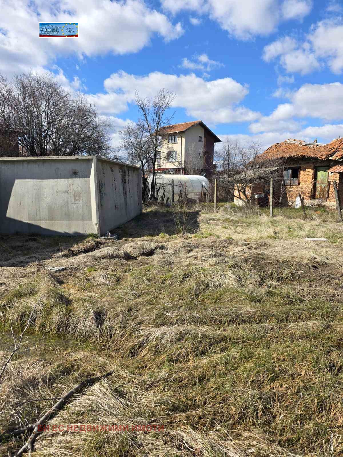 ������� ������ | Imot.bg � ����������� 4