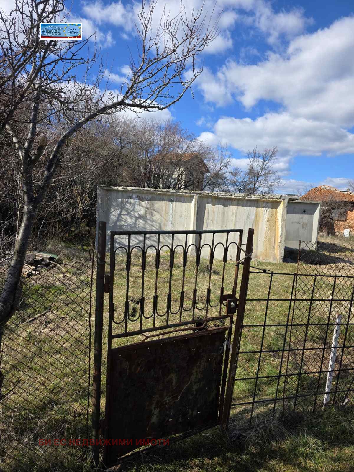 ������� ������ | Imot.bg � ����������� 1