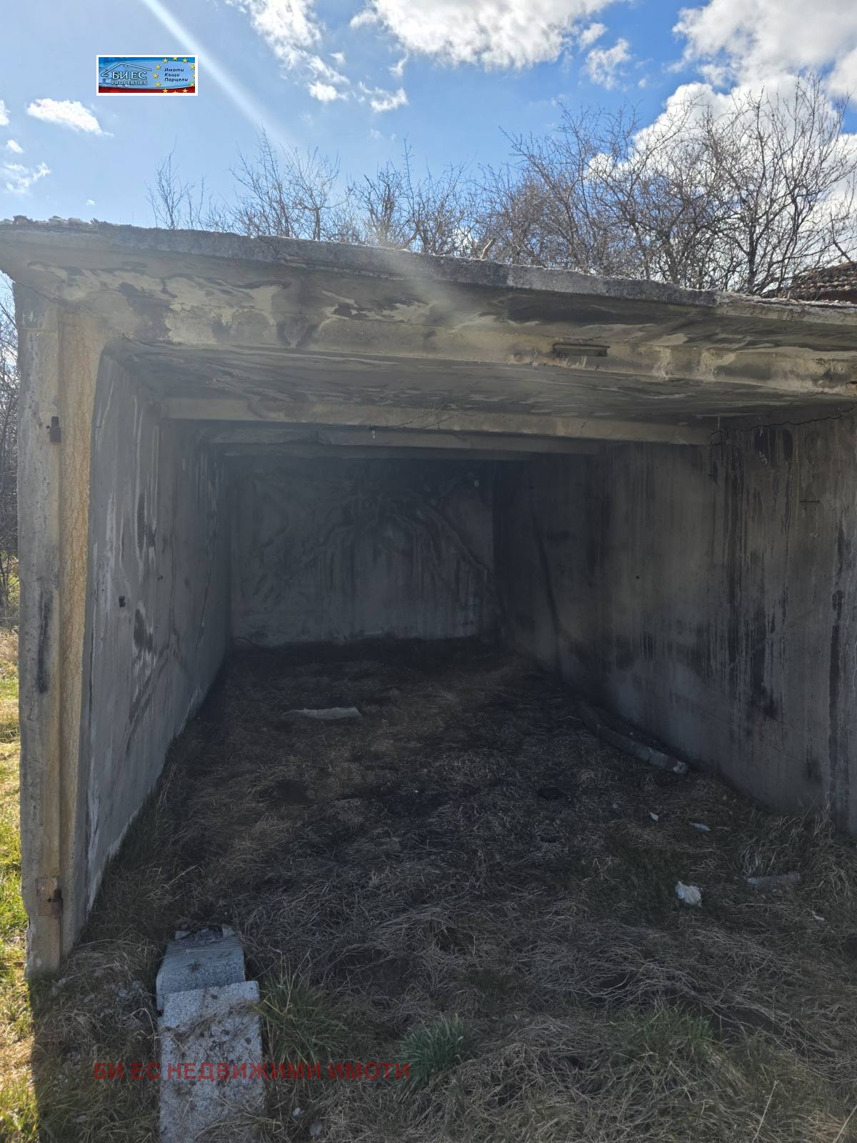 ������� ������ | Imot.bg � ����������� 11