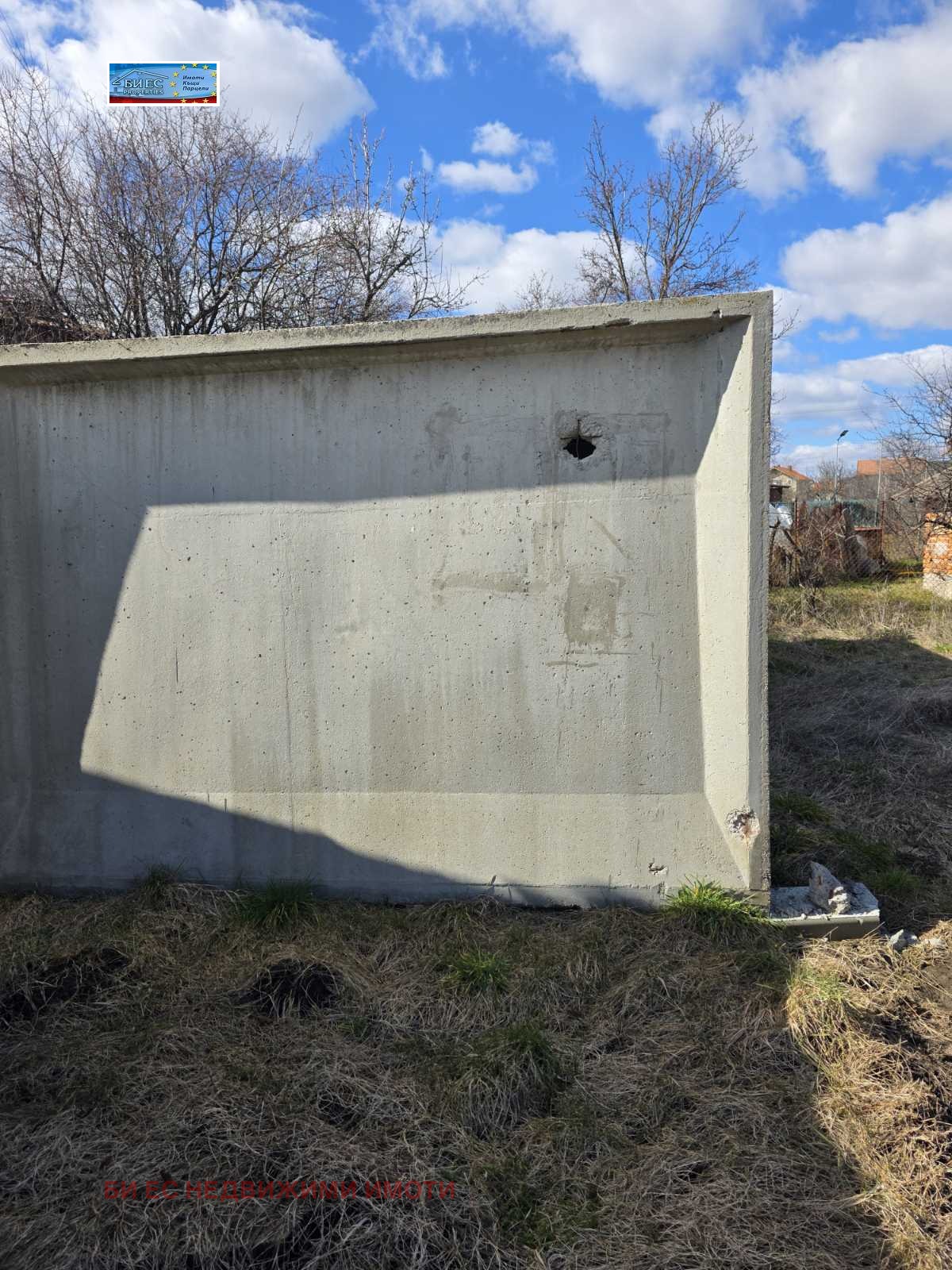 ������� ������ | Imot.bg � ����������� 16