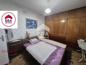  2- | Imot.bg    2