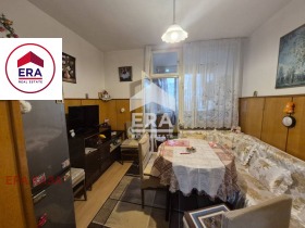  2- | Imot.bg    5