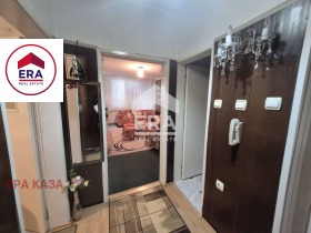  2- | Imot.bg    8