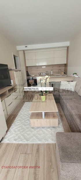 Te koop 1 slaapkamer