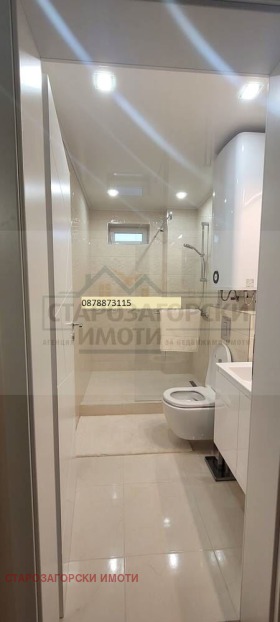  2- | Imot.bg    6