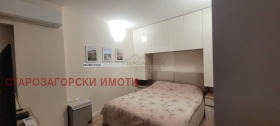  2- | Imot.bg    3