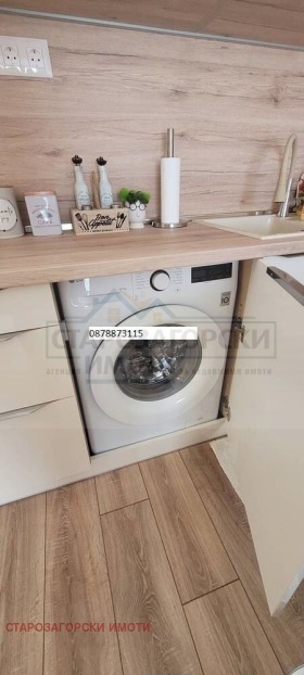  2- | Imot.bg    5