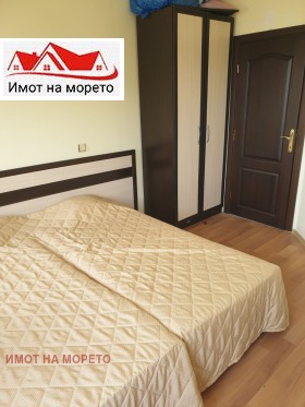 ����� ������� 2-�����,��. ������, ������ ������