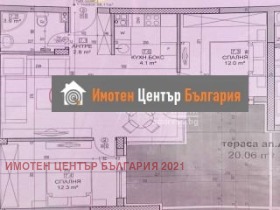 2 bedroom Malinova dolina, Sofia 2