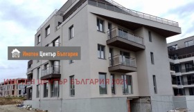 2 slaapkamers Malinova dolina, Sofia 1