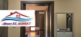 ������� 3-����� | Imot.bg � ����� ������ 12