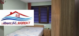 ������� 3-����� | Imot.bg � ����� ������ 4