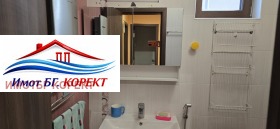 ������� 3-����� | Imot.bg � ����� ������ 11