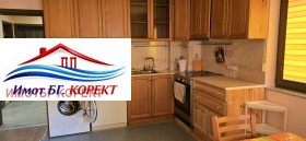 ������� 3-����� | Imot.bg � ����� ������ 2