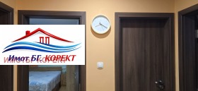 ������� 3-����� | Imot.bg � ����� ������ 13