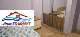 ������� 3-����� | Imot.bg � ����� ������ 6