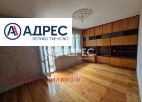 ������� 3-����� | Imot.bg � ����� ������ 2