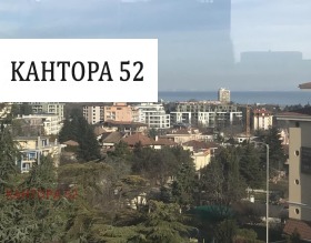 4-стаен град Варна, м-т Евксиноград