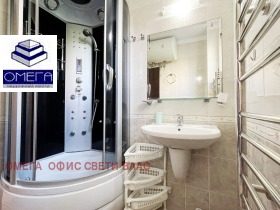 ������� 4-����� | Imot.bg � ����� ������ 7
