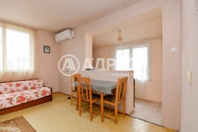 ������� ���� �� ���� | Imot.bg � ����� ������ 8