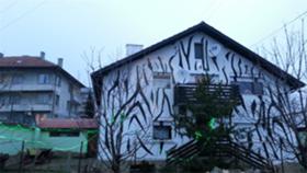 Продажба на имоти в гр. Вълчи дол, област Варна - изображение 14 