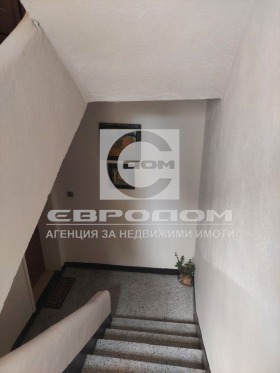������� ���� | Imot.bg � ����� ������ 11