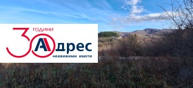 ������� ������ | Imot.bg � ����� ������ 9