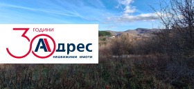 ������� ������ | Imot.bg � ����� ������ 7