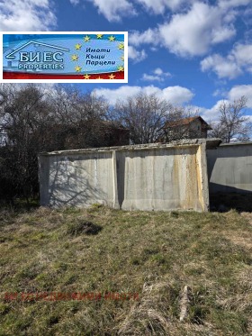 ������� ������ | Imot.bg � ����� ������ 2