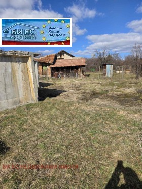 ������� ������ | Imot.bg � ����� ������ 10