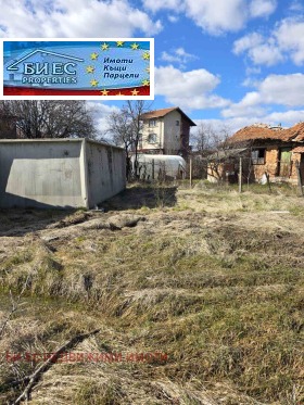 ������� ������ | Imot.bg � ����� ������ 4