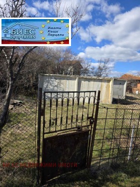 ПАРЦЕЛ, 420 m2