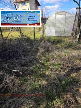 ������� ������ | Imot.bg � ����� ������ 17