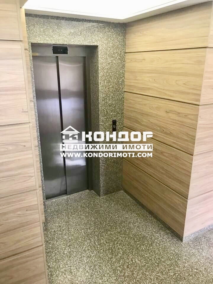 À vendre  1 chambre Plovdiv , Vastanitcheski , 74 m² | 15878475 - image [2]