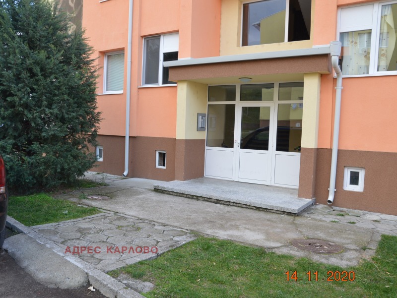 Продава  2-стаен област Пловдив , с. Анево , 67 кв.м | 60091677 - изображение [9]