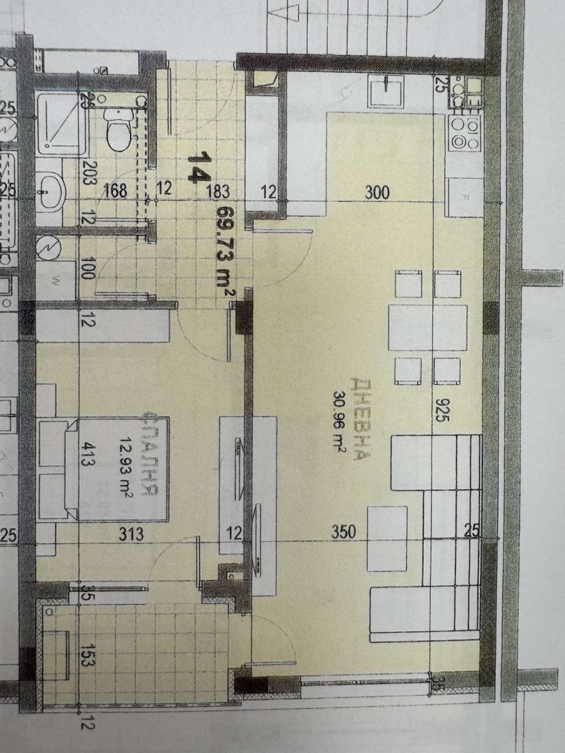 Продава 2-СТАЕН, гр. Стара Загора, Самара 3, снимка 2 - Апартаменти - 52688020