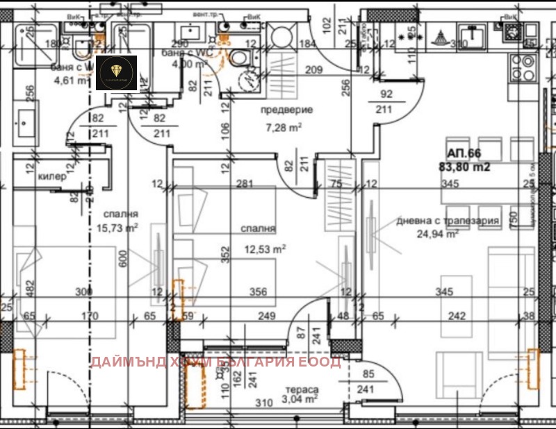 Продава 3-СТАЕН, гр. Пловдив, Тракия, снимка 2 - Aпартаменти - 48945785