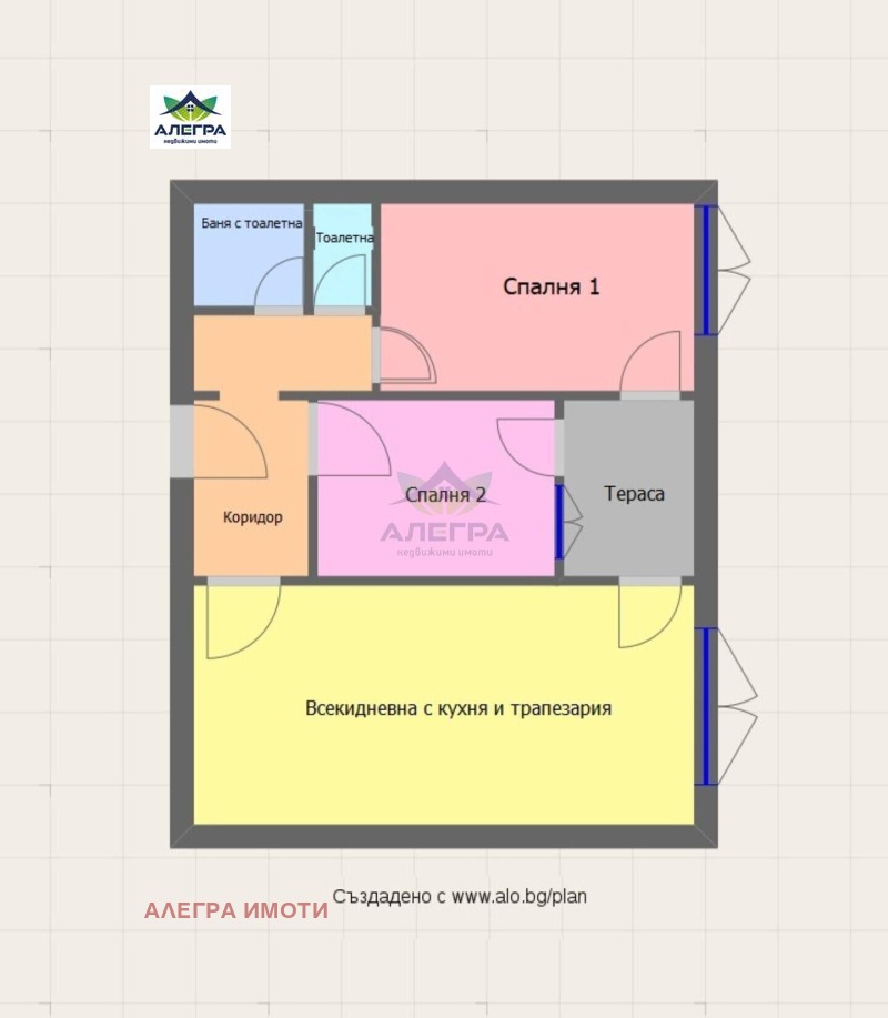 Zu verkaufen  2 Schlafzimmer Pazardschik , Promischlena zona , 99 qm | 15234288 - Bild [2]