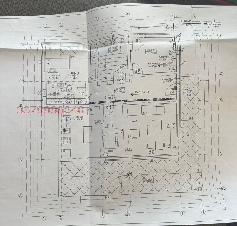 Продава КЪЩА, гр. София, Челопечене, снимка 15 - Къщи - 47545197