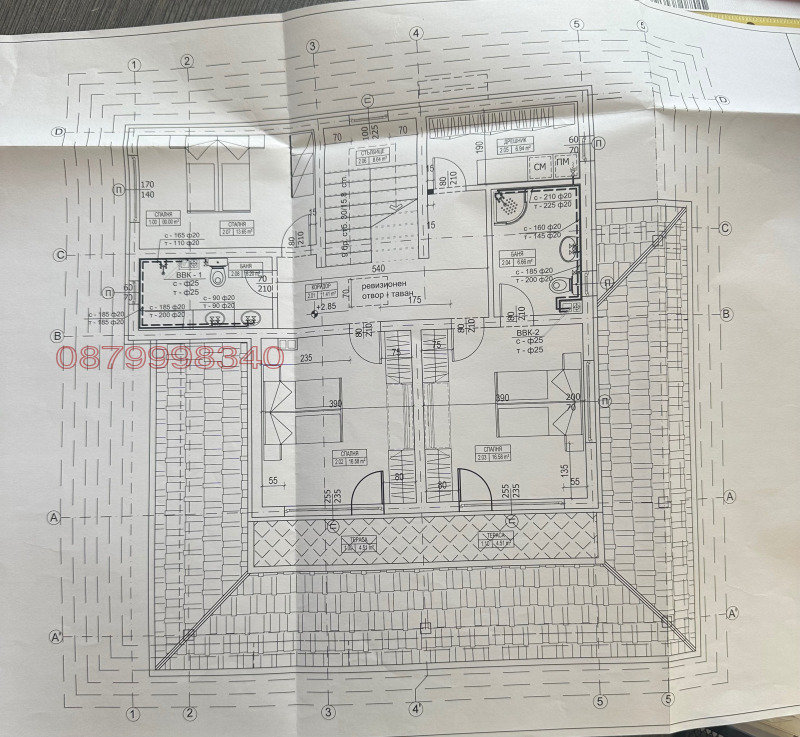 Продава КЪЩА, гр. София, Челопечене, снимка 16 - Къщи - 47313643