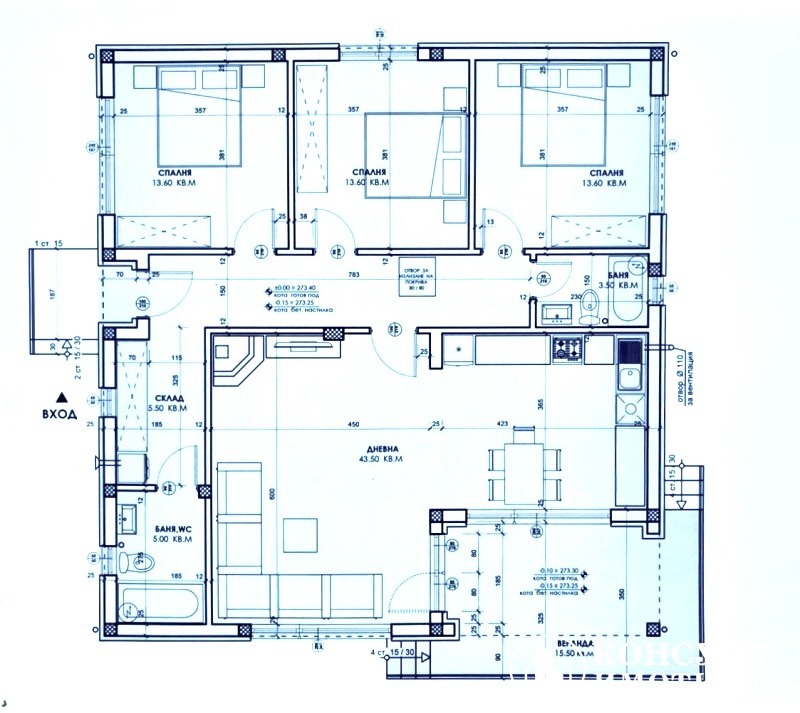 Продава КЪЩА, с. Богомилово, област Стара Загора, снимка 2 - Къщи - 53335668