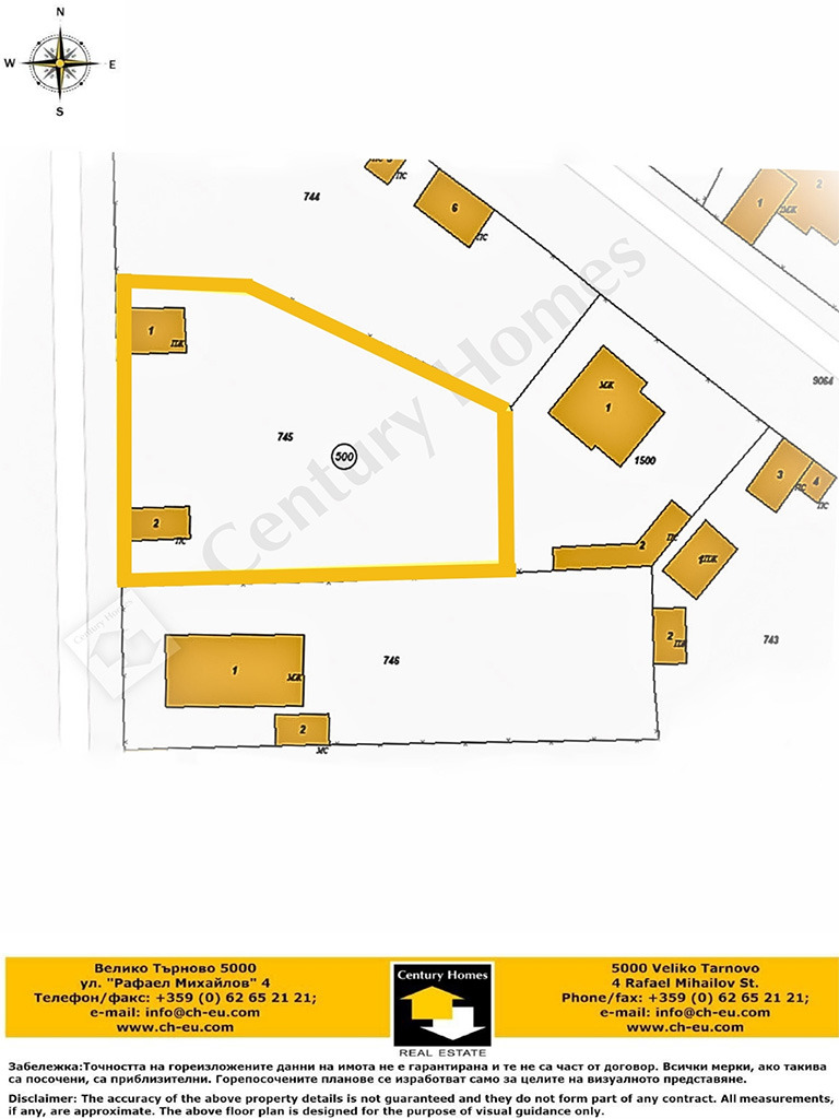 Продава КЪЩА, с. Ресен, област Велико Търново, снимка 16 - Къщи - 55031558