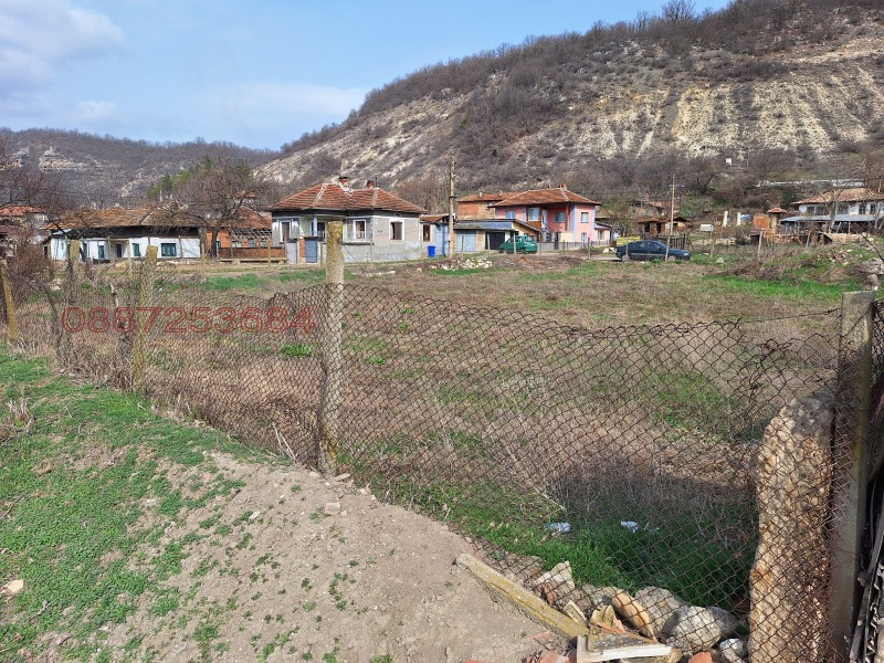 Продава ПАРЦЕЛ, с. Сваленик, област Русе, снимка 6 - Парцели - 53379508