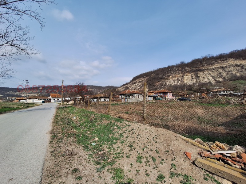 Продава ПАРЦЕЛ, с. Сваленик, област Русе, снимка 7 - Парцели - 53379508