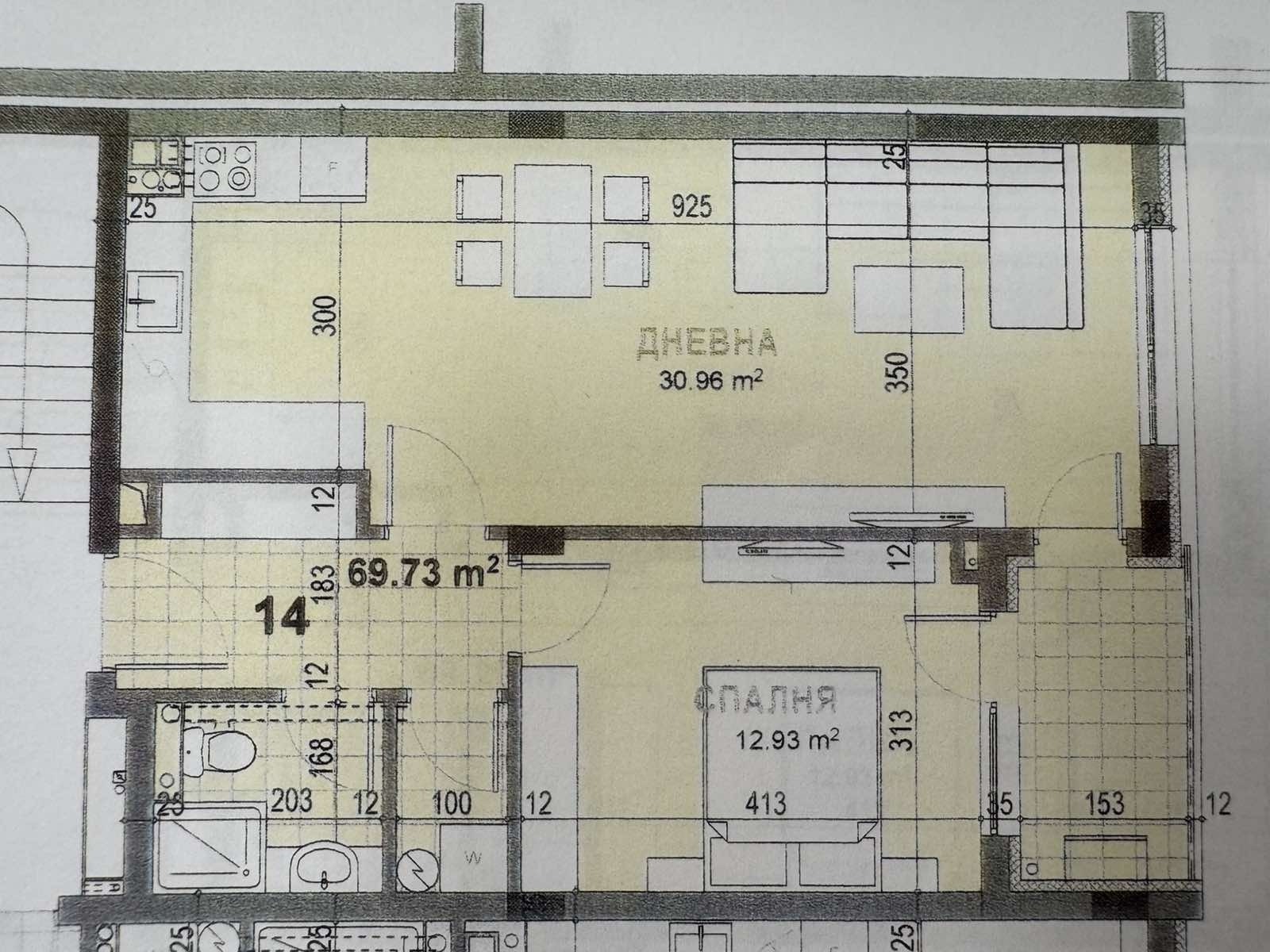Продава 2-СТАЕН, гр. Стара Загора, Самара 3, снимка 2 - Апартаменти - 52688020