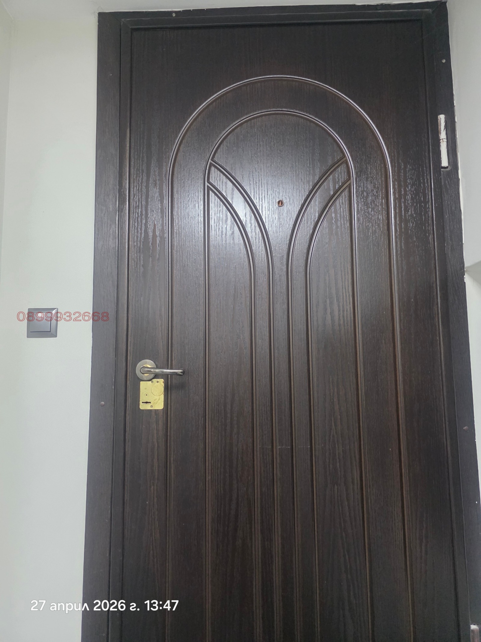 Продава 2-СТАЕН, гр. София, Лагера, снимка 7 - Апартаменти - 54539469