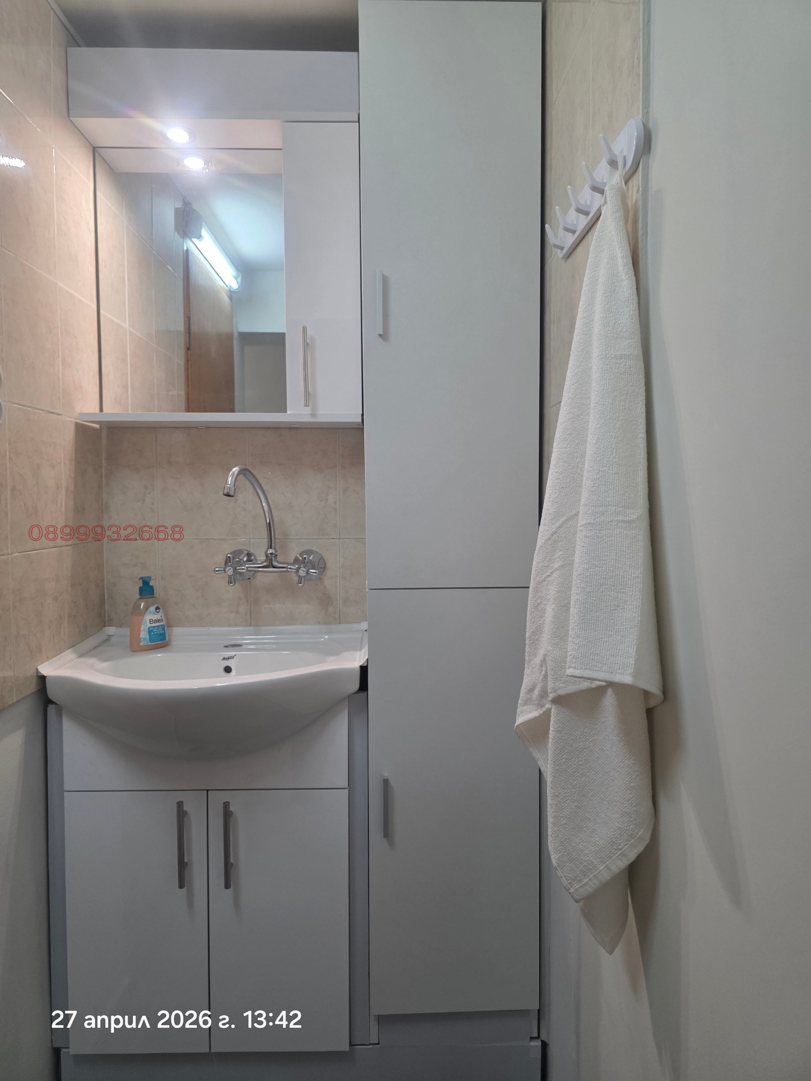 Продава 2-СТАЕН, гр. София, Лагера, снимка 6 - Апартаменти - 54539469