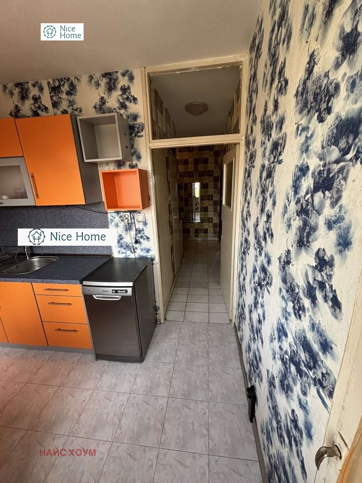 Продава 2-СТАЕН, гр. София, Надежда 3, снимка 5 - Апартаменти - 56517886
